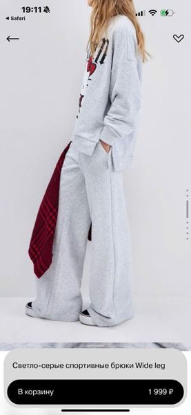 QBG17 - Quần nỉ GGJJ ống suông 2 màu ghi/đen cho bé gái size 6-14y