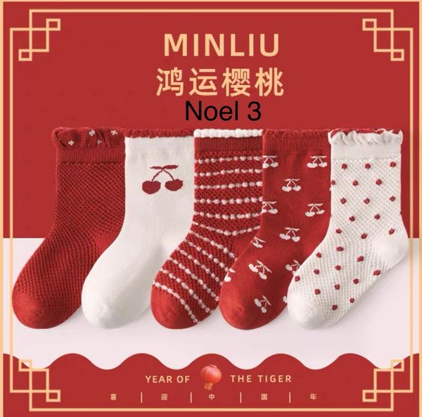 SH2511PK01 - Set 5 đôi tất Minliu Kidsocks dành cho trẻ em, chất liệu cotton+polyester+spandex, NSX Man Luu Textile Company Limited