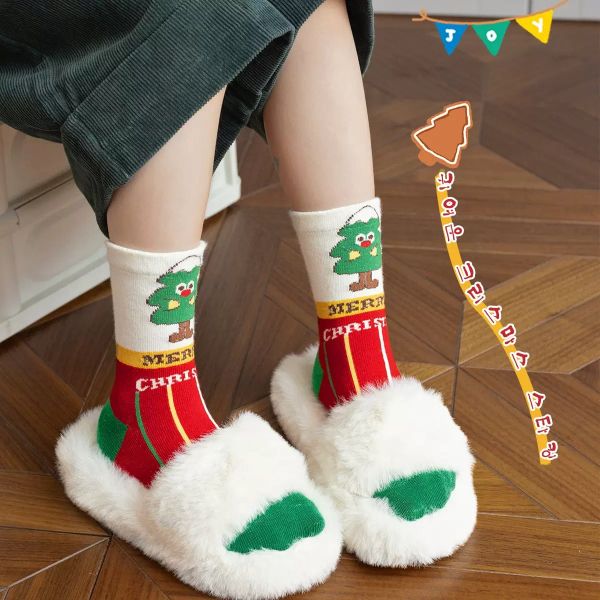 SH2511PK01 - Set 5 đôi tất Minliu Kidsocks dành cho trẻ em, chất liệu cotton+polyester+spandex, NSX Man Luu Textile Company Limited