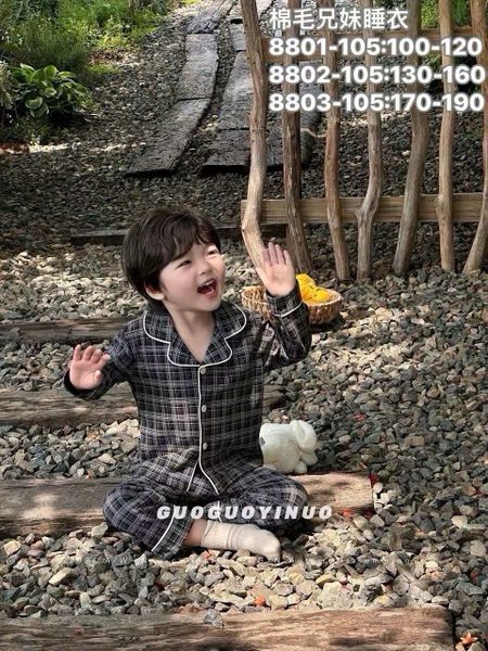 BBT10 - Bộ Pyjama vải thun GuoguoYinuo nhiều màu cho bé trai size 100-160