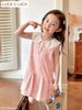 LU 1206 - Váy Luca sát nách cổ sen trắng thêu nơ ngực 2 màu hồng/xanh bé gái size 2-12y