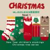 SH2511PK01 - Set 5 đôi tất Minliu Kidsocks dành cho trẻ em, chất liệu cotton+polyester+spandex, NSX Man Luu Textile Company Limited