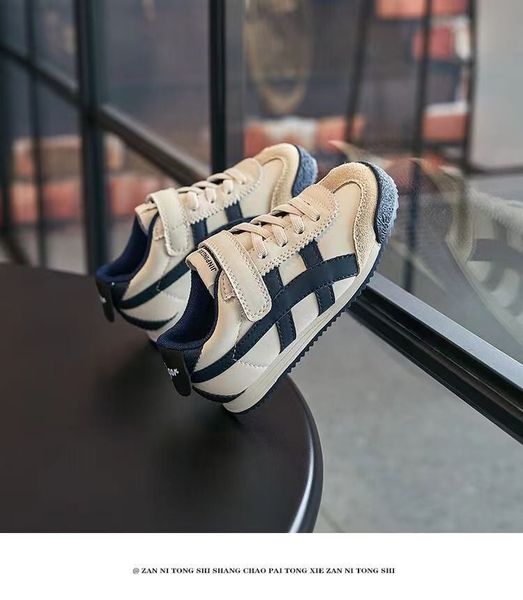 G36 - Giày thể thao phối màu cho bé trai size 23-36