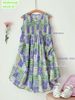 M5120 - Váy Mia Kids hoa tím xanh thêu smock cho bé gái size 1-10y