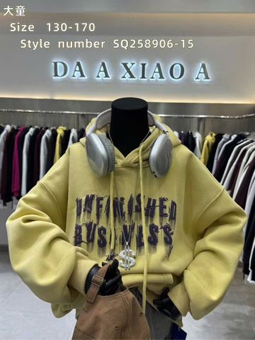 258906 - Áo nỉ hoodie lót nỉ màu vàng chữ cho bé size 130-170