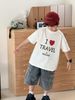 ABT69 - Áo cotton AoAo Kids I love travel 2 màu trắng/đen cho bé size 90-150