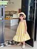 V00047 - Váy Mia Kids thô kẻ caro nhiều màu BG size 1-10y