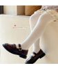 SH2511PK03 - Quần tất len dệt kim nhiều màu cho bé, chất liệu sợi nhân tạo, kích thước XS,S,M,L,XL,XXL, không thương hiệu, NSX Minliu Textile Co., LTd