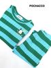 BM2510ST021 - Bộ len kẻ Beemon 4 mẫu cho bé size 110 - 150