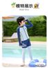 22031 - Bộ bơi YUKE dài tay, quần dài chống nắng cho bé trai size XL-6XL
