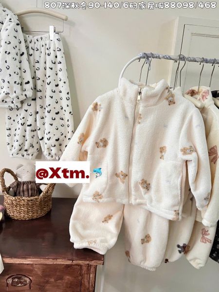 88098 - Bộ nỉ bông LNX siêu ấm nhiều màu cho bé size 90-140