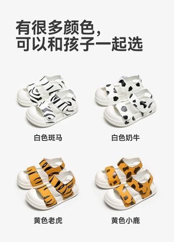 SD01 - Sandal quai dán Mario hoạ tiết động vật nhiều màu cho bé size 140-190