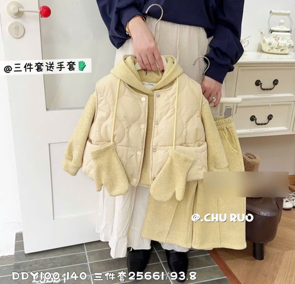BBG07 - Set 4ct bộ nỉ lót lông + gile + găng tay cho bé size 100-140