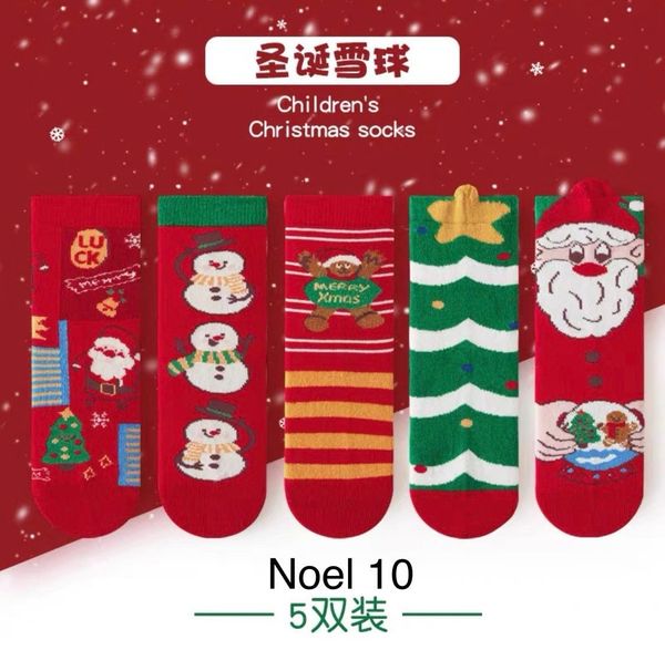 SH2511PK01 - Set 5 đôi tất Minliu Kidsocks dành cho trẻ em, chất liệu cotton+polyester+spandex, NSX Man Luu Textile Company Limited