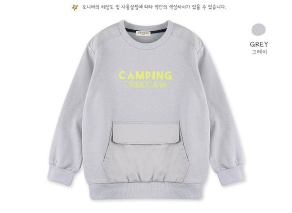 ABT96 - Áo nỉ da cá Owley Barn nhiều mẫu Bé Trai size 110 - 150 ( Bảng màu 1 )