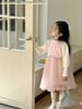 V00096 - Set Váy ren kèm áo len QC nhiều màu bé gái size 100-140
