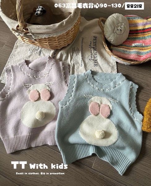 8602 - Áo gile len tai thỏ nhiều màu cho bé size 90-130