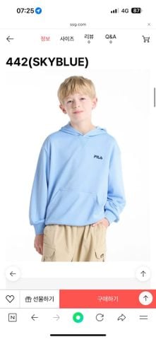 ABT07 - Áo thể thao hoodie FL 3 màu đen / xanh / navy size 120 - 160