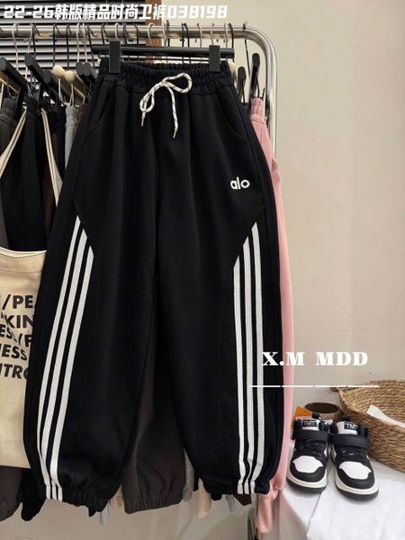 QBG15 - Quần nỉ Yangqihou nhiều màu cho bé size 22-26 (6-10y)