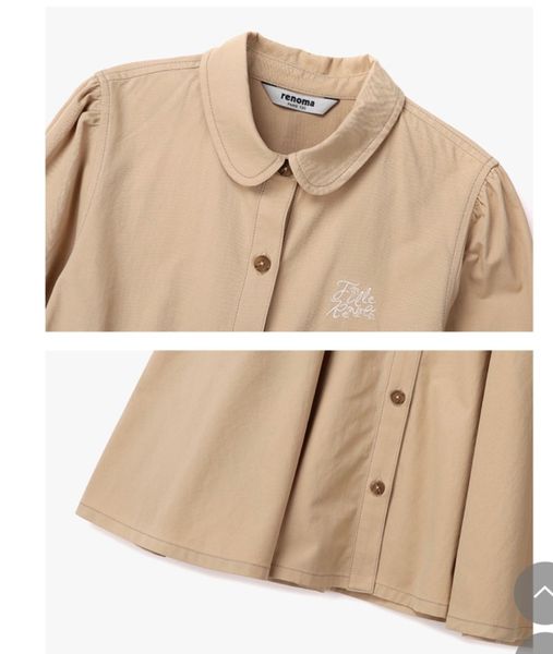 V00087 - Váy thô cổ sen 2 màu be / xanh denim size 110 - 150