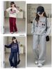 SH2511B01 - Set phối Win Win Nexxi cho bé