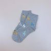 PK02 - Tất cao cổ cho Mẹ và Bé lớn