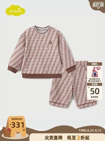 BBT20 - Bộ nỉ len quần lửng MM họa tiết nâu cho bé size 100-130
