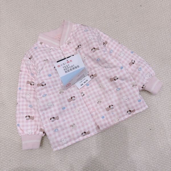 AKBT22 - Áo khoác bomber lông vũ siêu nhẹ nhiều màu cho bé size 90-130