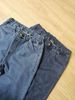 BM2510PT07 - Quần jean Beemon cho bé size 120-160