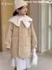 AK07 - Áo khoác dạ lông cừu dáng dài cổ lông 2 màu cho bé size 110-150