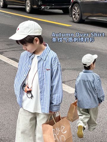 ABT14 - Áo sơ mi kẻ xanh thêu cún cho bé trai size 110-170