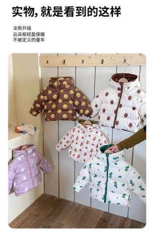 AK31 - Áo khoác phao lót nỉ siêu nhẹ mềm ấm nhiều màu cho bé size 90-130