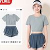 YY1195 - Bộ bơi rời cộc tay YUKE 2 màu Originals size 150-190 (ĐẠI)