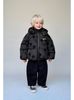 AK01 - Áo khoác phao màu ghi đen Mickey in tràn bé trai size 1-6y