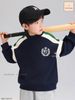 JJ 1285 - Set bộ nỉ Jam & Jenny áo navy New York + quần ghi bé trai size 2-12y