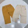 QBG20 - Quần kaki Soft MM 2 màu kem/vàng cho bé size 90-120
