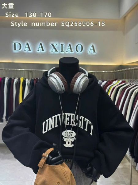 ABT02 - Áo nỉ hoodie dòng đại lót nỉ đại hàn nhiều màu cho bé size 130-170