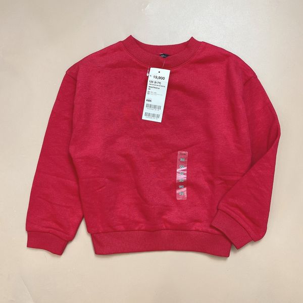 ABT101 - Áo nỉ bông trơn nhiều màu size 100 - 160