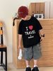 ABT69 - Áo cotton AoAo Kids I love travel 2 màu trắng/đen cho bé size 90-150
