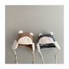 SH2512PK021 - Mũ phi công chống gió mùa đông cho bé, chất liệu vải cotton kích thước 42-46cm, NSX Yiwu Lesong Trading Co., Ltd