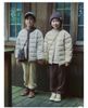 AKBT08 - Áo khoác phao lông vũ S.now P.eak size 125-145