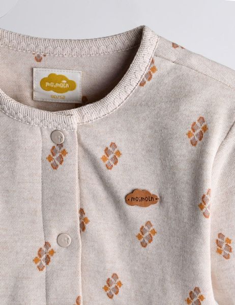 BBG24 - Áo khoác nỉ mỏng, quần short nỉ MM màu nâu tây cho bé size 90-120