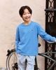 BM2606TS06 - Áo cổ tròn Beemon nhiều màu size 120-170