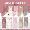 SH2511PK01 - Set 5 đôi tất Minliu Kidsocks dành cho trẻ em, chất liệu cotton+polyester+spandex, NSX Man Luu Textile Company Limited