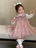 F25108 - Set 2ct QC Fanxiaoke áo len tăm + váy công chúa màu hồng size 80-120