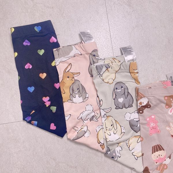 SH2511Q01 - Quần legging cotton GGJJ