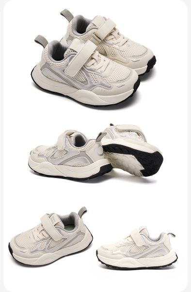 G09 - Giày thể thao siêu nhẹ 2 màu tím/kem cho bé size 27-37