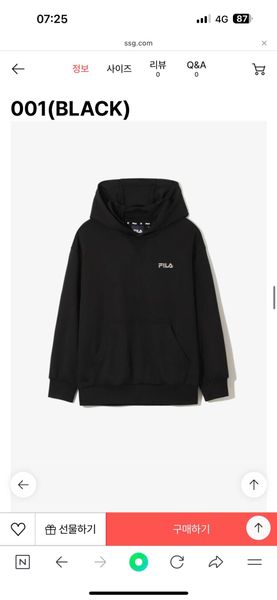 ABT07 - Áo thể thao hoodie FL 3 màu đen / xanh / navy size 120 - 160