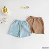 6009BHB - Bộ mặc nhà muslin Beemo áo họa tiết quần trơn size 1-5y