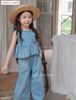LU 935 - Bộ denim xanh Luca áo sát nách nơ eo + quần culottes size 2 - 12y